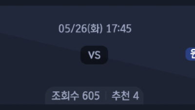 5월 26일 NPB 6경기