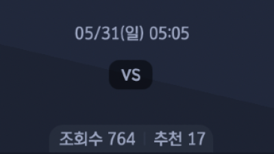5월 31일 MLB 5경기