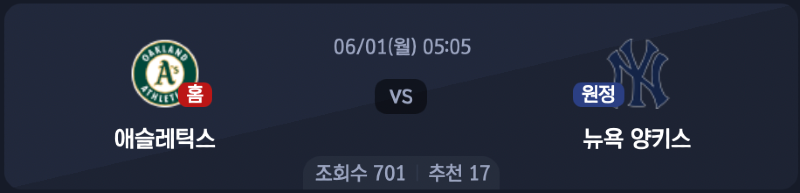 스크린샷 2026-05-31 오후 9.36.35.png