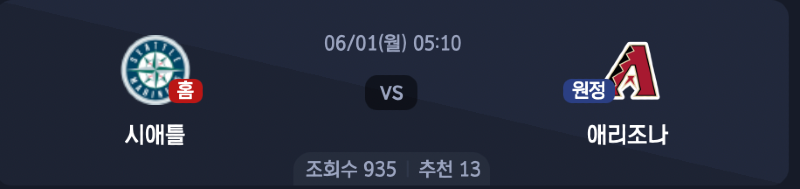 스크린샷 2026-05-31 오후 9.36.41.png