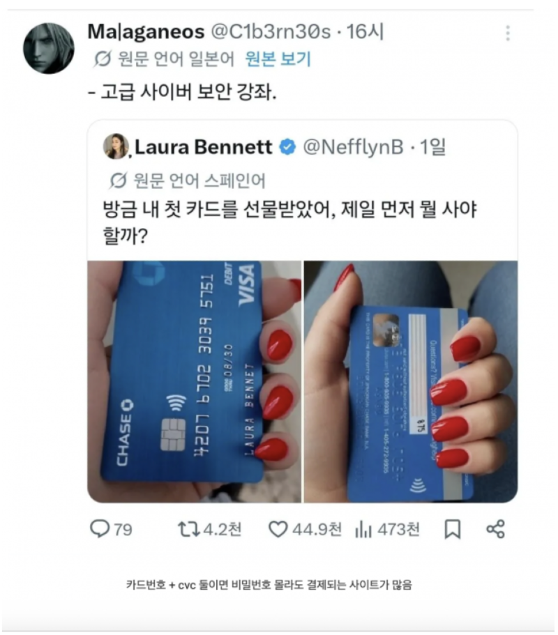 스크린샷 2026-05-31 오후 9.54.58.png