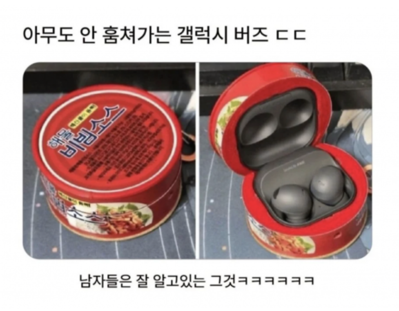 스크린샷 2026-05-31 오후 9.55.34.png