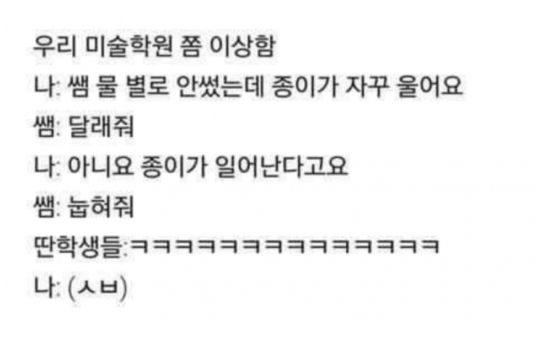 스크린샷 2026-05-31 오후 9.55.53.png