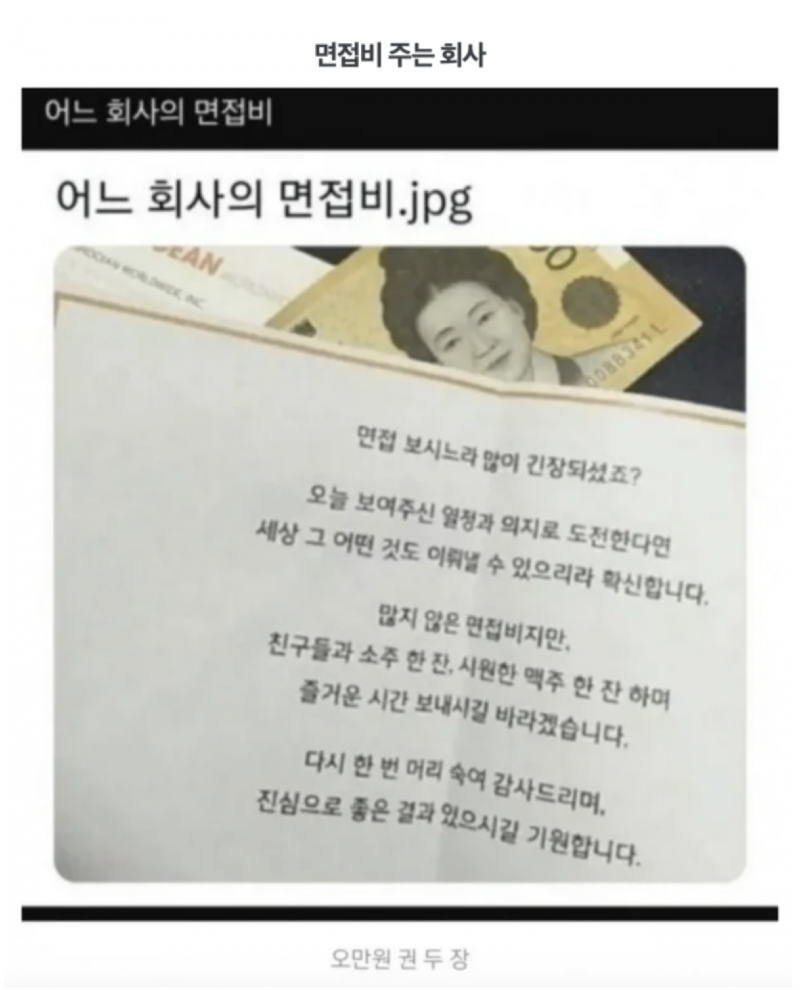 스크린샷 2026-05-31 오후 9.58.36.png