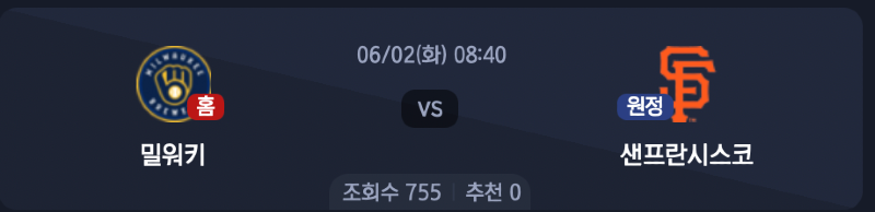 스크린샷 2026-06-01 오후 10.58.52.png