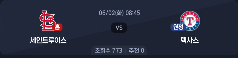 스크린샷 2026-06-01 오후 10.59.02.png