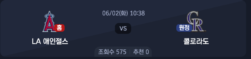 스크린샷 2026-06-01 오후 10.59.18.png