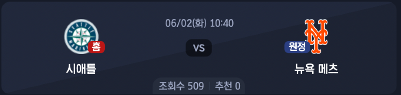 스크린샷 2026-06-01 오후 10.59.23.png