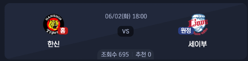 스크린샷 2026-06-01 오후 10.59.45.png