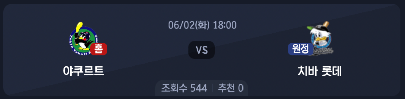 스크린샷 2026-06-01 오후 10.59.54.png