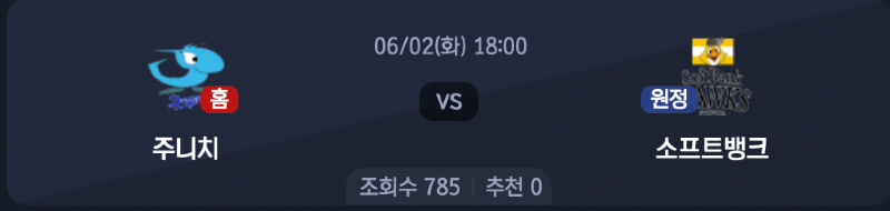 스크린샷 2026-06-01 오후 11.00.06.png