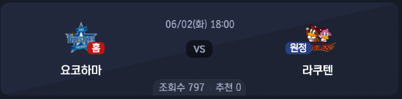 스크린샷 2026-06-01 오후 11.00.11.png