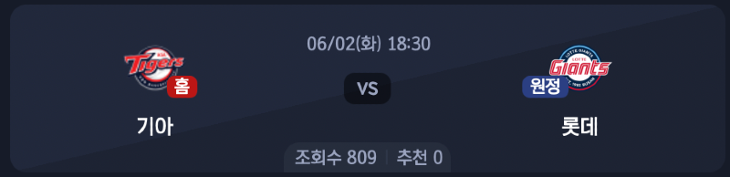 스크린샷 2026-06-01 오후 11.01.35.png