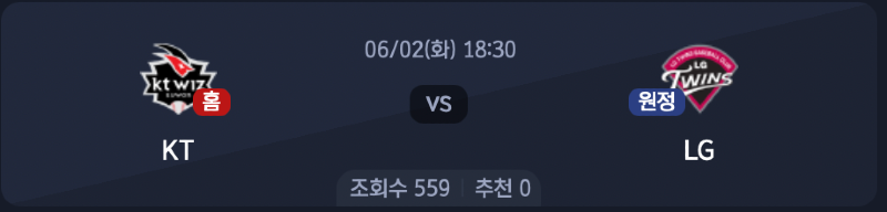 스크린샷 2026-06-01 오후 11.01.39.png