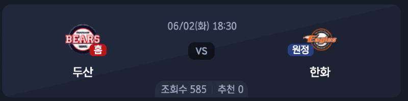 스크린샷 2026-06-01 오후 11.01.44.png
