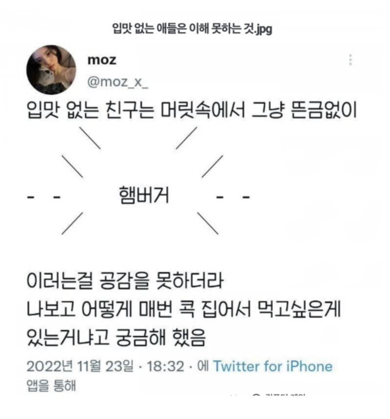 스크린샷 2026-05-31 오후 10.01.40.png