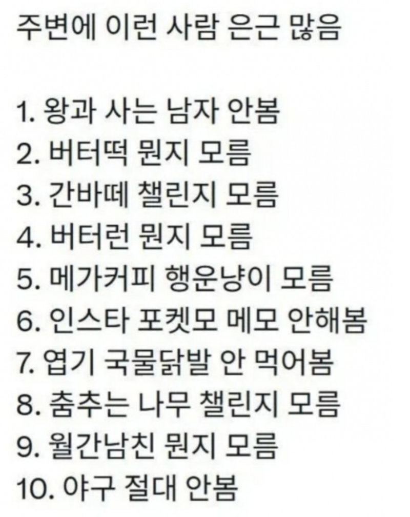 스크린샷 2026-05-31 오후 10.03.35.png