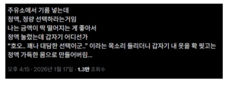 스크린샷 2026-05-31 오후 10.04.41.png