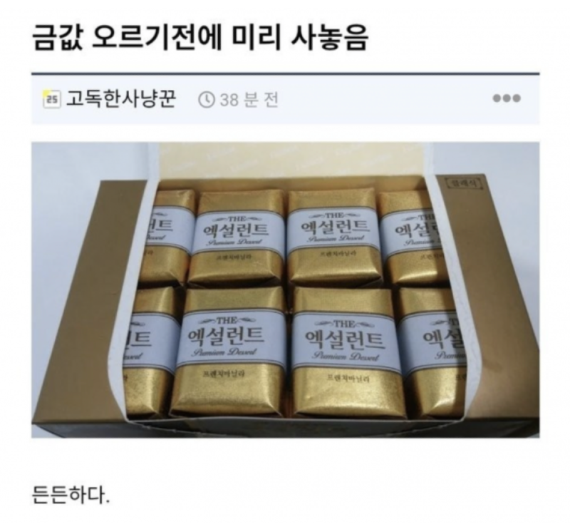 스크린샷 2026-05-31 오후 10.07.56.png
