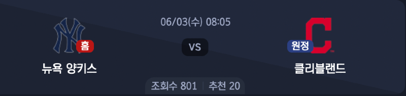 스크린샷 2026-06-02 오후 7.56.41.png