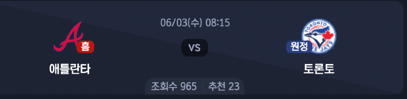 스크린샷 2026-06-02 오후 7.56.53.png