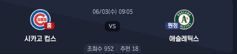 스크린샷 2026-06-02 오후 7.57.05.png