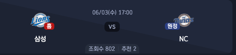 스크린샷 2026-06-02 오후 7.57.32.png
