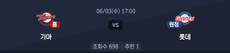 스크린샷 2026-06-02 오후 7.57.36.png