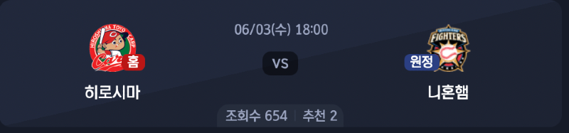 스크린샷 2026-06-02 오후 7.57.45.png