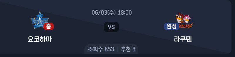 스크린샷 2026-06-02 오후 7.57.58.png