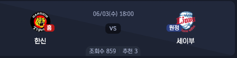 스크린샷 2026-06-02 오후 7.58.17.png