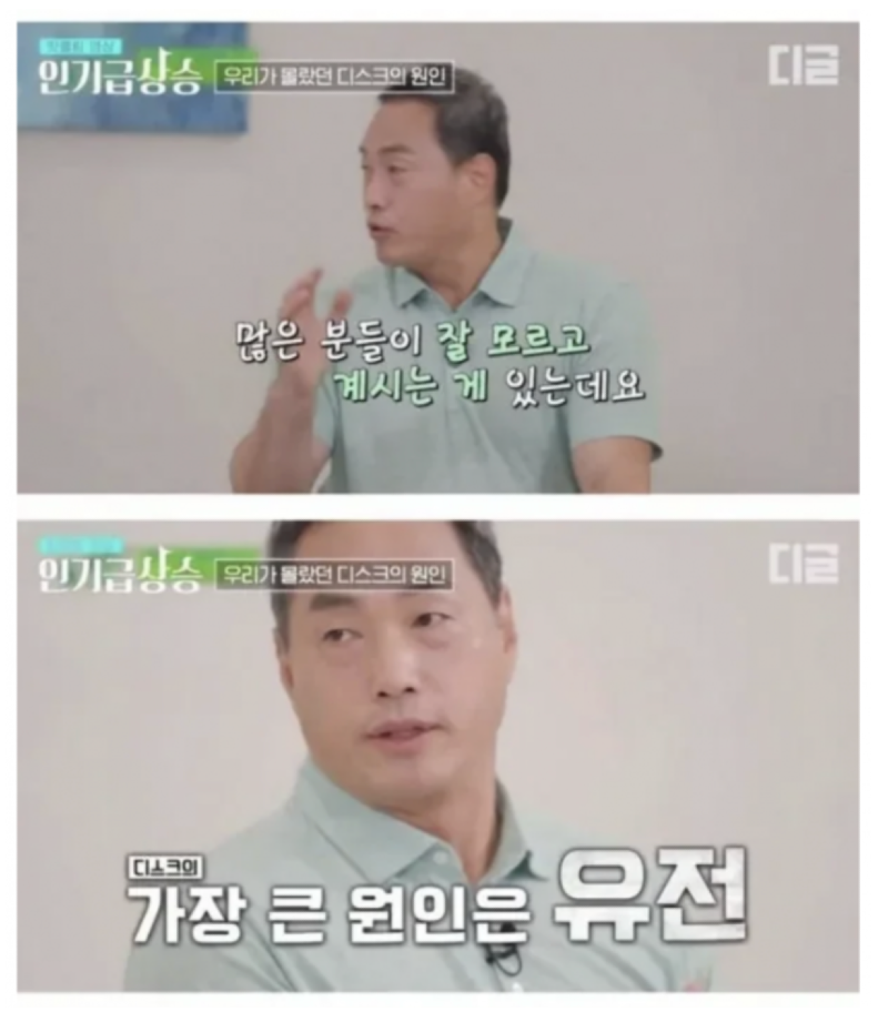 스크린샷 2026-06-02 오후 8.46.53.png