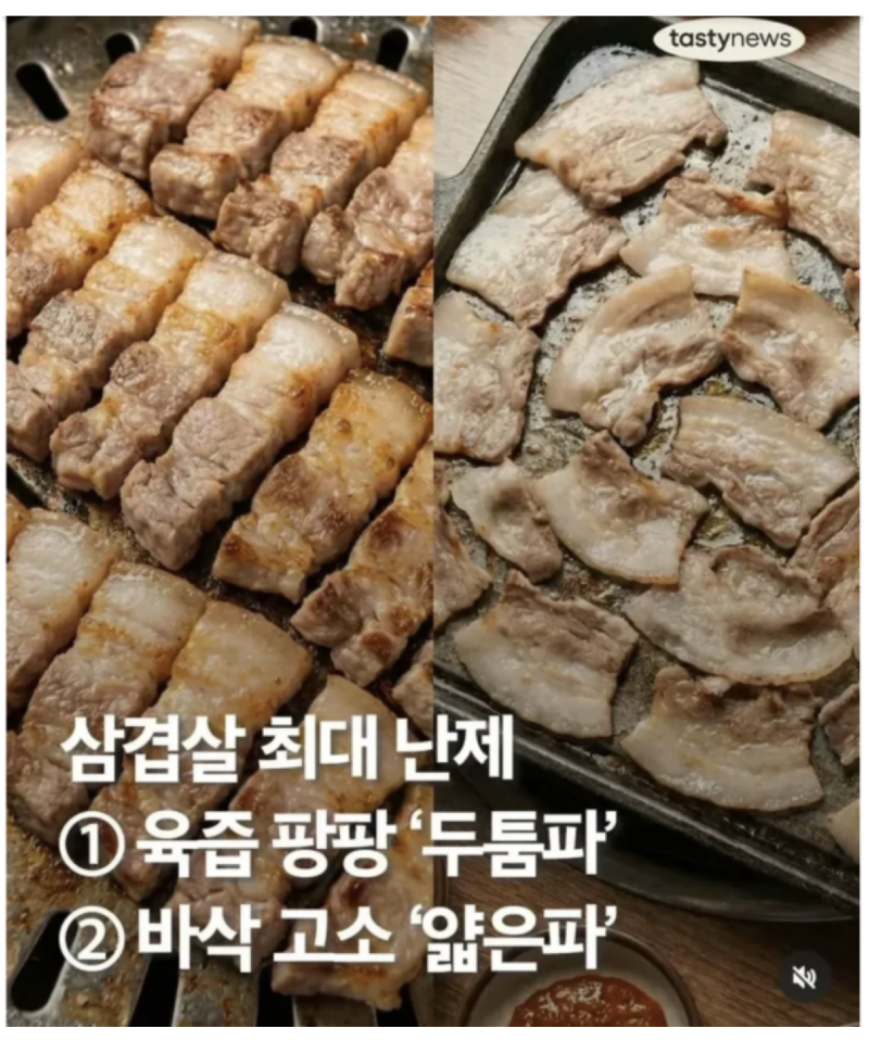 스크린샷 2026-06-02 오후 8.48.59.png