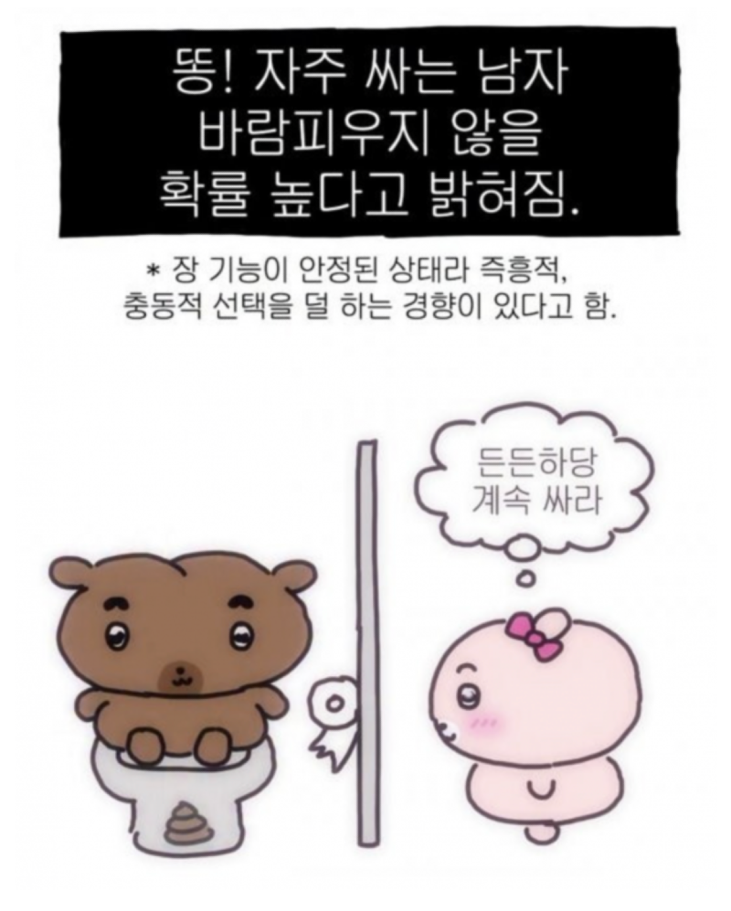 스크린샷 2026-06-02 오후 8.51.08.png