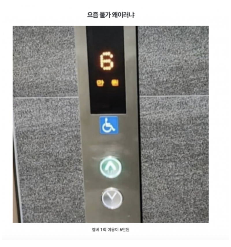 스크린샷 2026-06-02 오후 8.51.32.png
