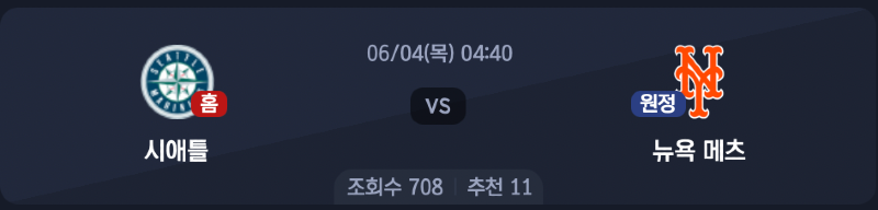 스크린샷 2026-06-03 오후 6.06.32.png