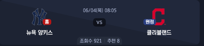 스크린샷 2026-06-03 오후 6.06.38.png
