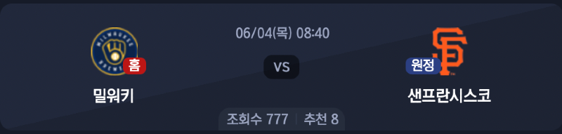 스크린샷 2026-06-03 오후 6.06.54.png