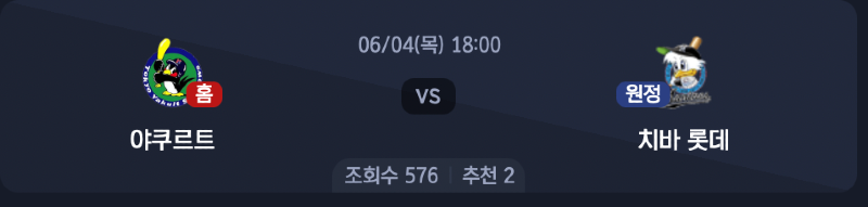 스크린샷 2026-06-03 오후 6.07.57.png