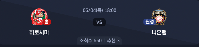 스크린샷 2026-06-03 오후 6.08.22.png