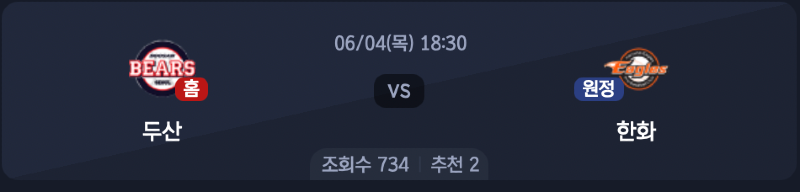 스크린샷 2026-06-03 오후 6.08.48.png