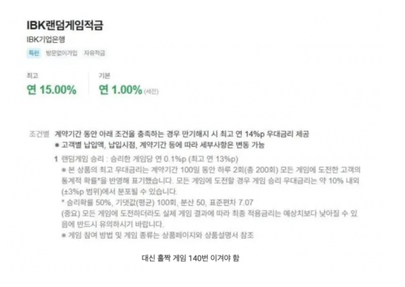스크린샷 2026-06-02 오후 9.20.38.png