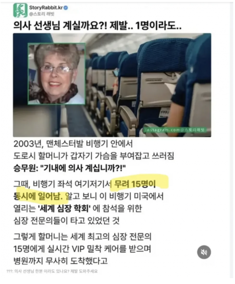 스크린샷 2026-06-02 오후 9.20.58.png