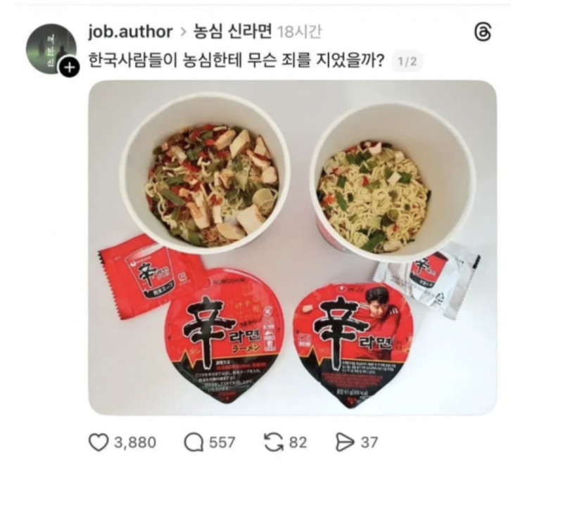 스크린샷 2026-06-02 오후 9.22.40.png