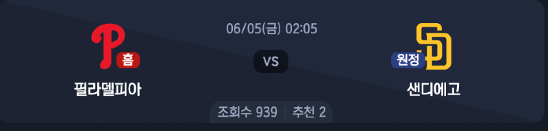 스크린샷 2026-06-04 오후 8.16.51.png