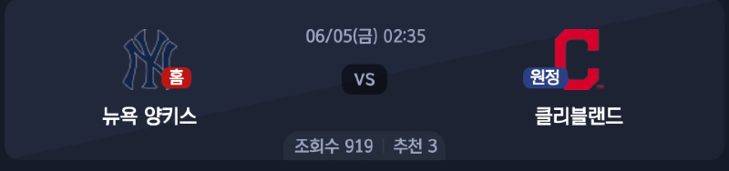 스크린샷 2026-06-04 오후 8.16.56.png
