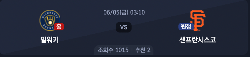 스크린샷 2026-06-04 오후 8.17.05.png