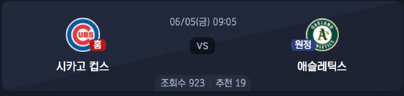 스크린샷 2026-06-04 오후 8.17.12.png