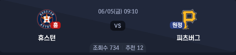 스크린샷 2026-06-04 오후 8.17.16.png