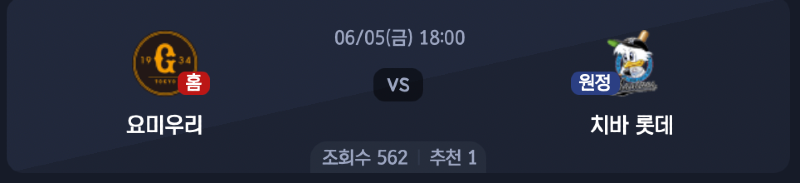 스크린샷 2026-06-04 오후 8.17.35.png